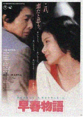 在线电影观看平台LOGO